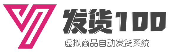购买实名微信小号-出售微信号_一手货源_24小时自动发号平台